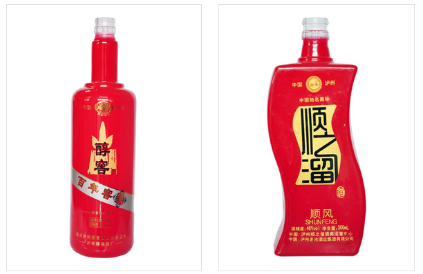 玻璃酒瓶生產廠家.png