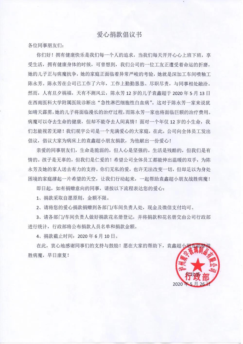 瀘州玻璃酒瓶廠(chǎng)家.jpg
